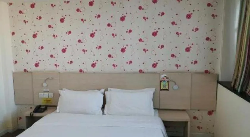 Bed in 7 Days Inn Lvliang Bus Terminal