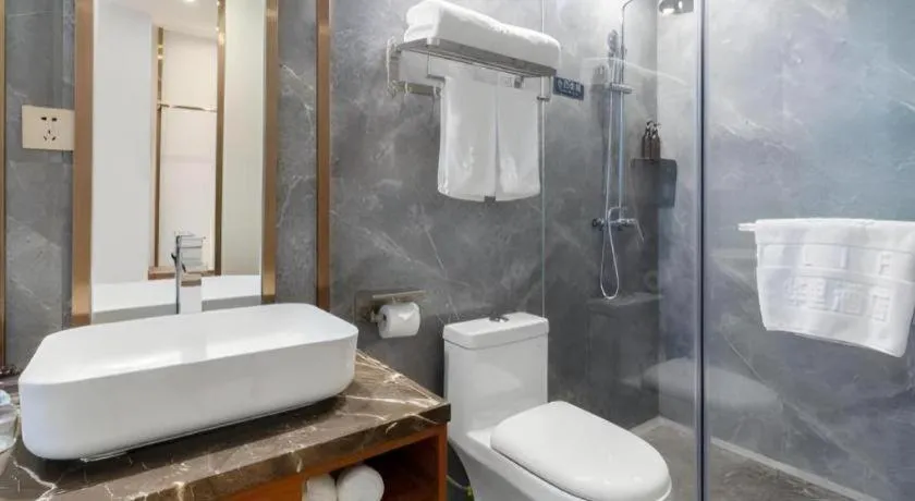 H Life Hotel (Shenzhen Sea World Branch)