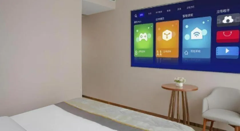 Bed in H Life Hotel (Shenzhen Sea World Branch)