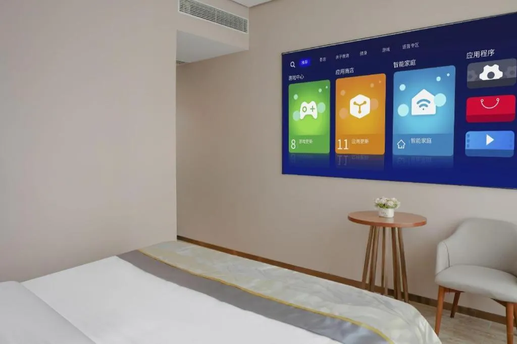 Bed in H Life Hotel (Shenzhen Sea World Branch)