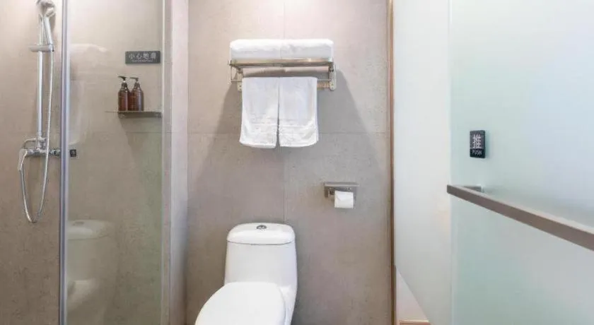 H Life Hotel (Shenzhen Sea World Branch)