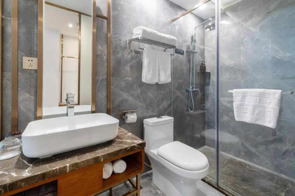 H Life Hotel (Shenzhen Sea World Branch)