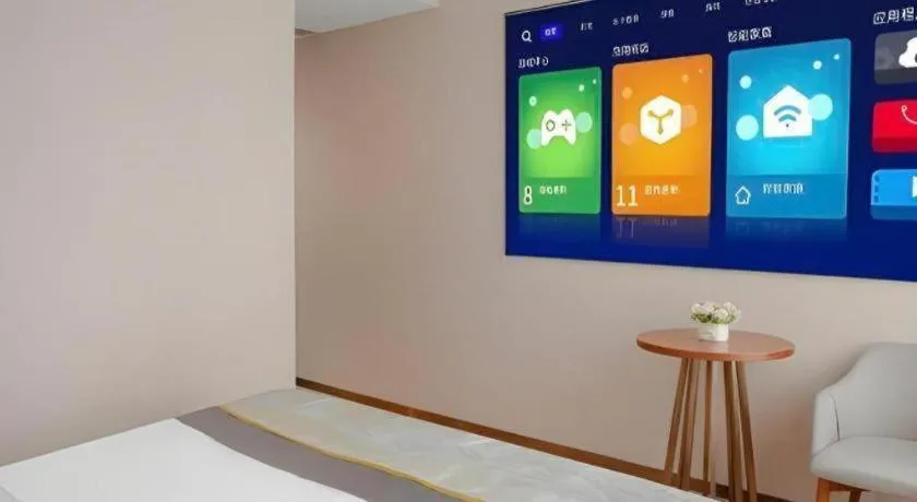 Bed in H Life Hotel (Shenzhen Sea World Branch)