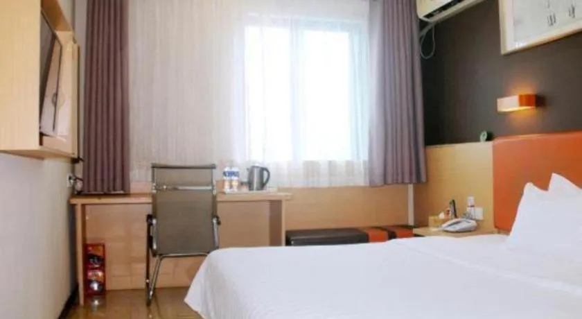 Bed in 7 Days Premium·Xiamen Airport Xianglu