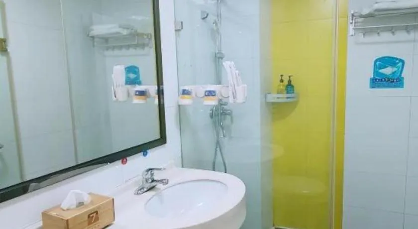 7 Days Premium·Xiamen Airport Xianglu