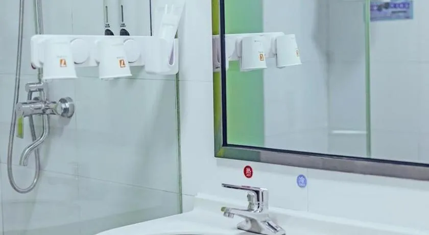 7 Days Premium·Xiamen Airport Xianglu