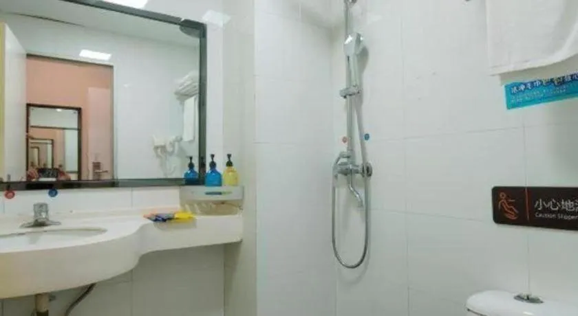 7 Days Premium·Xiamen Airport Xianglu