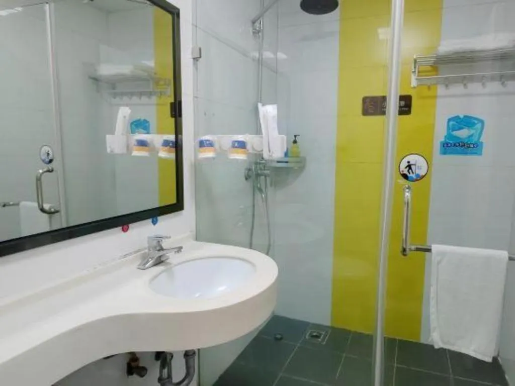 7 Days Premium·Xiamen Airport Xianglu