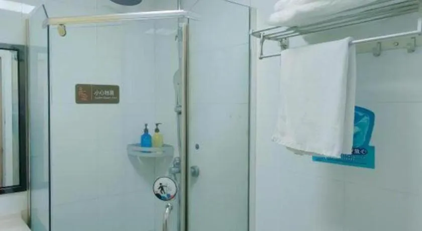 7 Days Premium·Xiamen Airport Xianglu