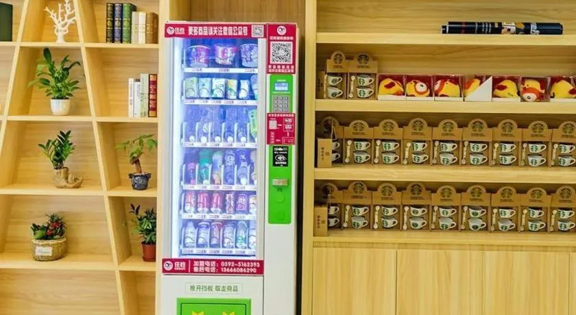 7 Days Premium·Xiamen Airport Xianglu