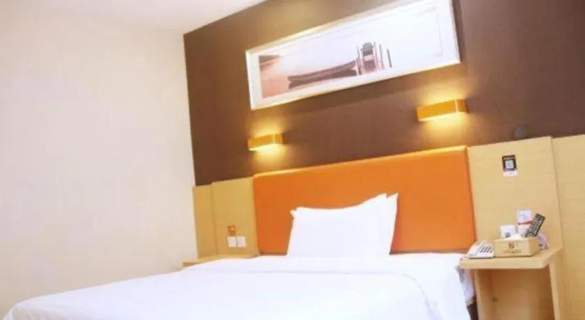 Bed in 7 Days Premium·Xiamen Airport Xianglu