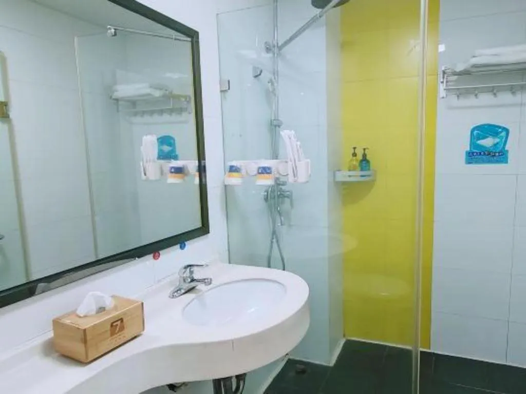 7 Days Premium·Xiamen Airport Xianglu