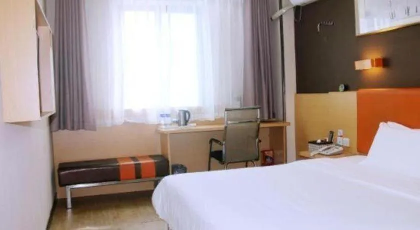 Bed in 7 Days Premium·Xiamen Airport Xianglu