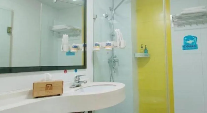 7 Days Premium·Xiamen Airport Xianglu