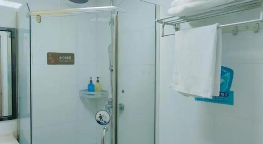 7 Days Premium·Xiamen Airport Xianglu