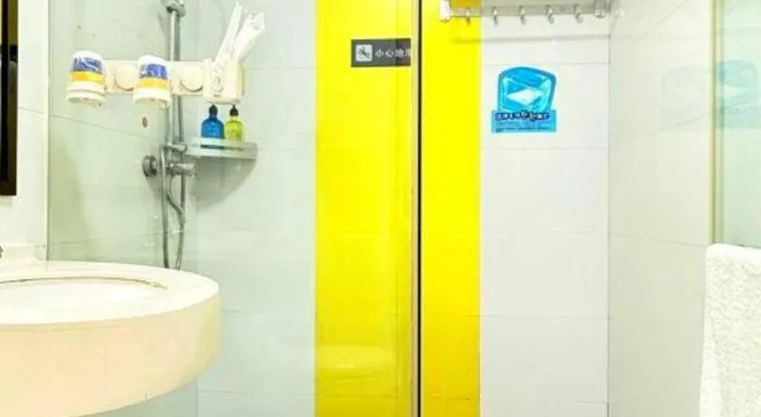 7 Days Premium·Xiamen Airport Xianglu