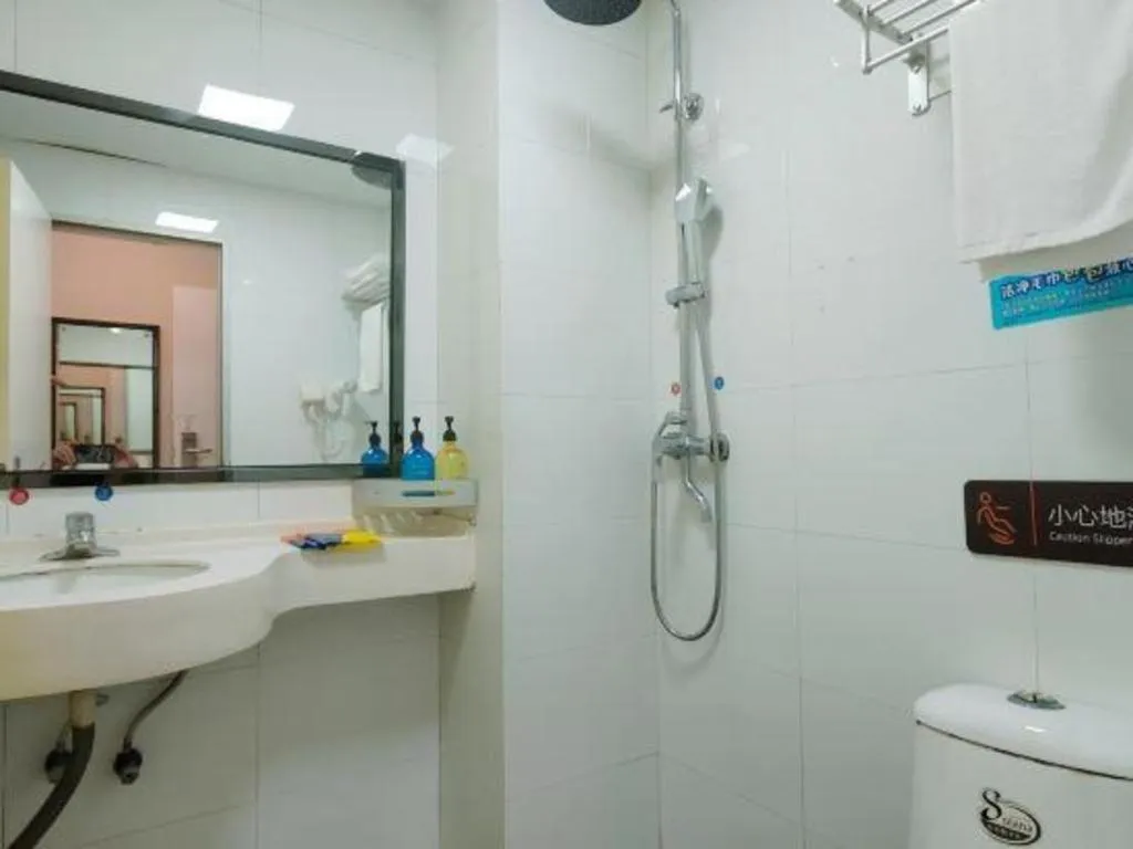 7 Days Premium·Xiamen Airport Xianglu