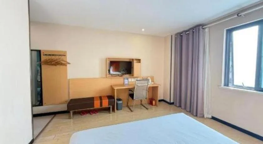 Bed in 7 Days Premium·Xiamen Airport Xianglu