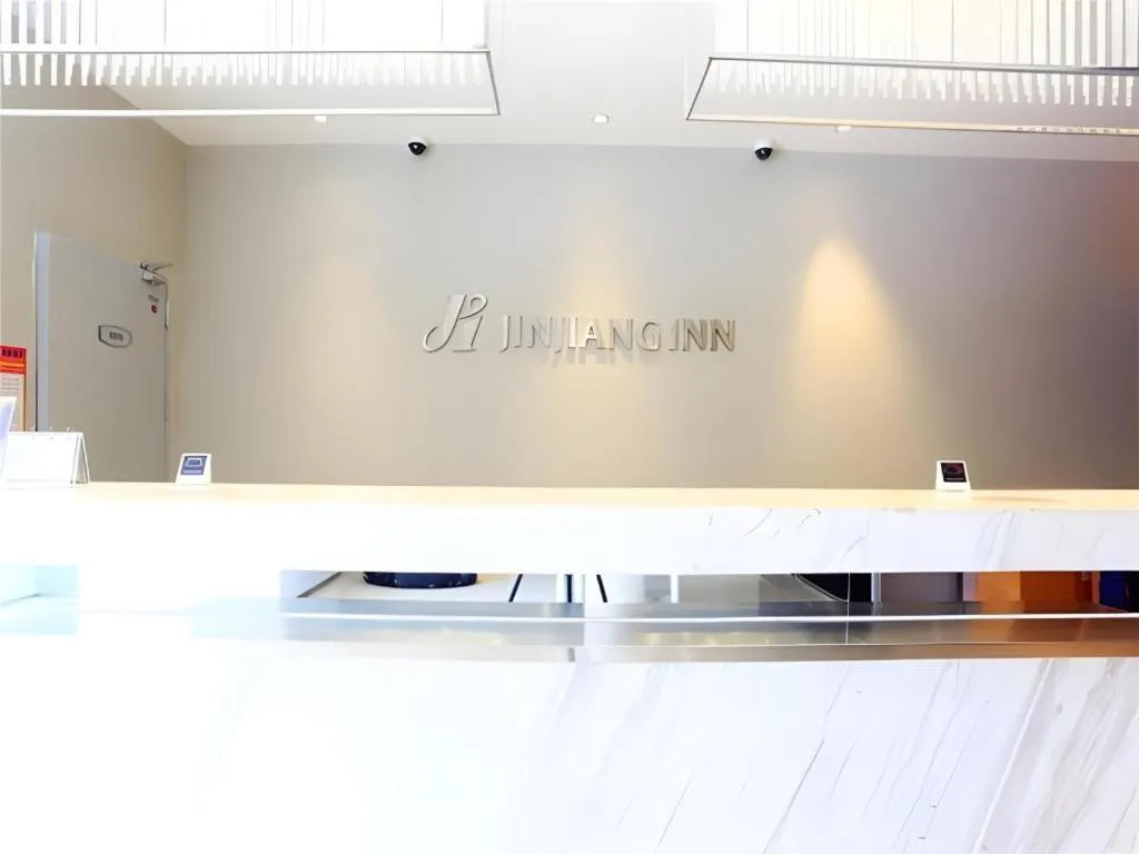 Jinjiang Inn Sanya Jiefang Road Tax Free Shopping Center