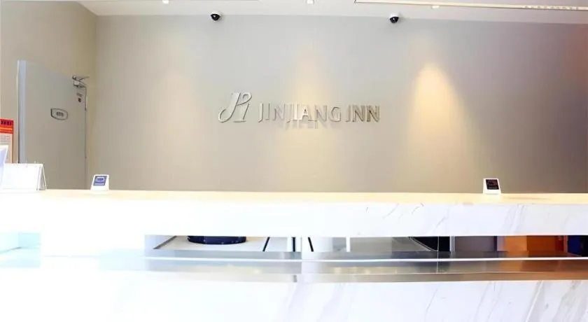 Jinjiang Inn Sanya Jiefang Road Tax Free Shopping Center