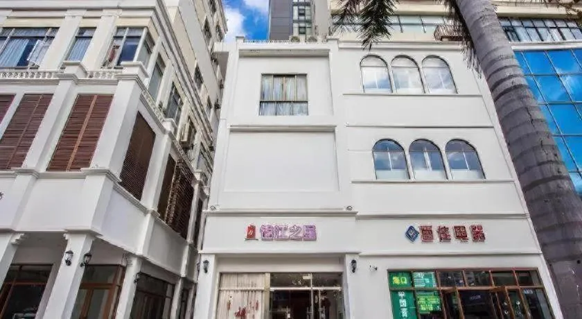 Jinjiang Inn Sanya Jiefang Road Tax Free Shopping Center