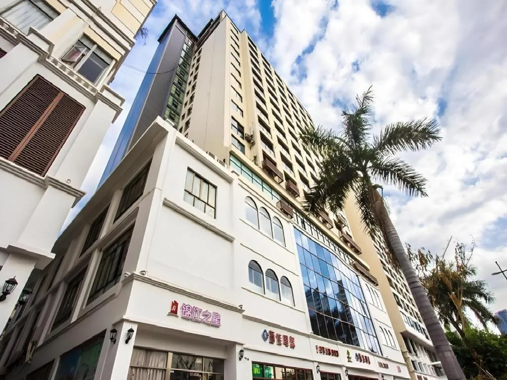 Jinjiang Inn Sanya Jiefang Road Tax Free Shopping Center