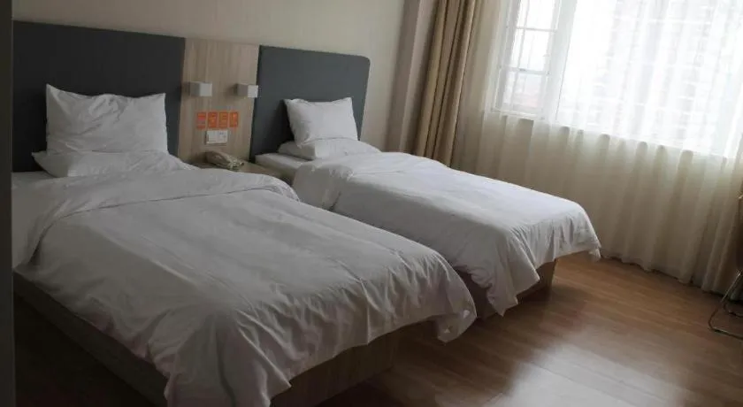 Bed in 7 Days Inn Ziyang Songtao Road