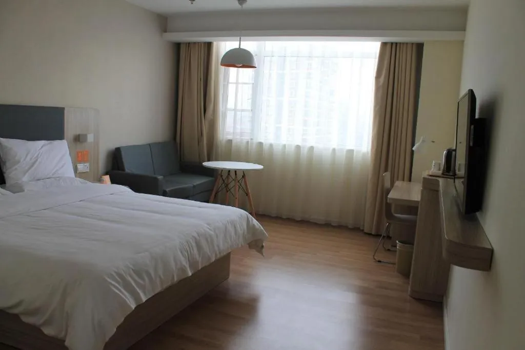 7 Days Inn Ziyang Songtao Road