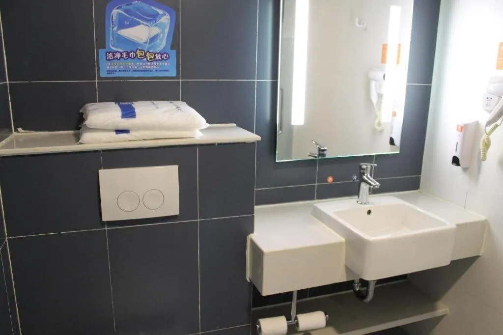 7 Days Inn Ziyang Songtao Road