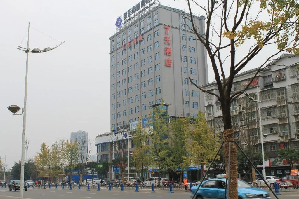 7 Days Inn Ziyang Songtao Road