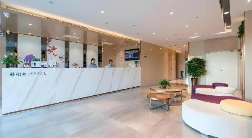 Lavande Hotels·Anyang Wojin Wanda Plaza