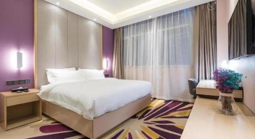 Bed in Lavande Hotels·Anyang Wojin Wanda Plaza