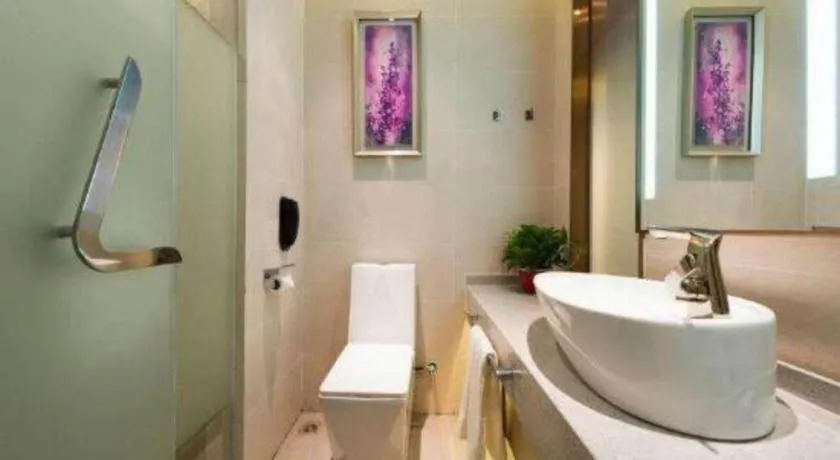 Lavande Hotels·Anyang Wojin Wanda Plaza