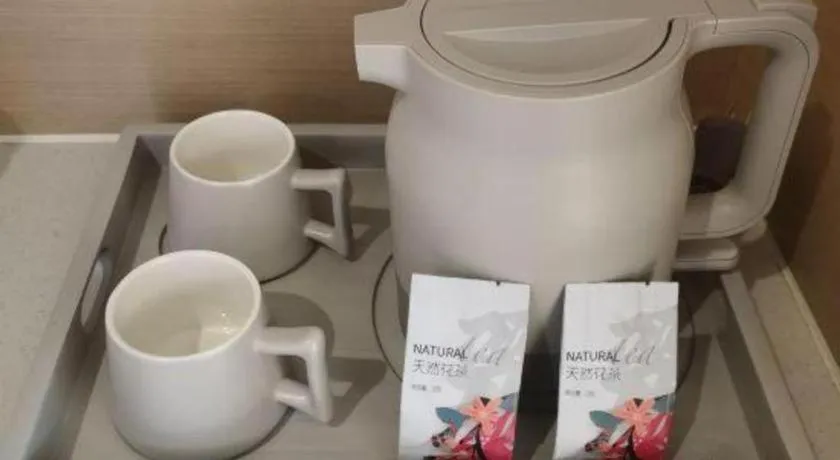 Lavande Hotels·Anyang Wojin Wanda Plaza