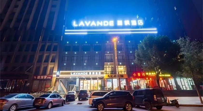 Lavande Hotels·Anyang Wojin Wanda Plaza