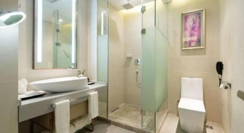 Lavande Hotels·Anyang Wojin Wanda Plaza