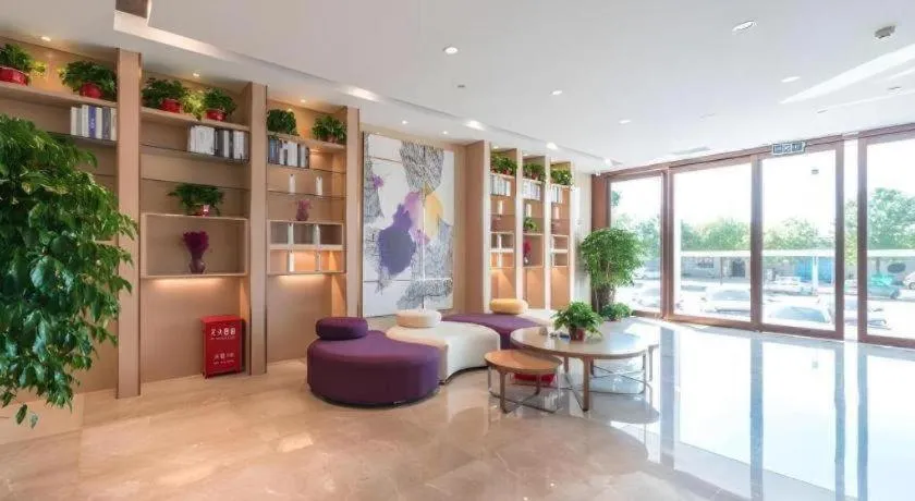 Lavande Hotels·Anyang Wojin Wanda Plaza