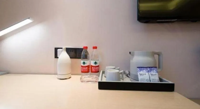 Lavande Hotels·Anyang Wojin Wanda Plaza