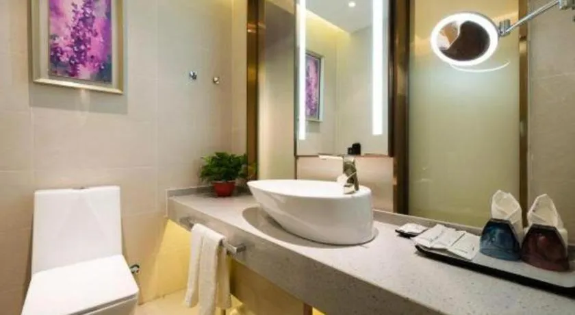 Lavande Hotels·Anyang Wojin Wanda Plaza