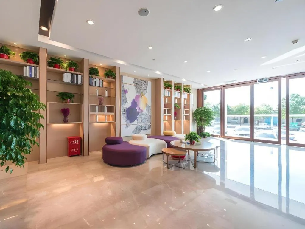 Lavande Hotels·Anyang Wojin Wanda Plaza