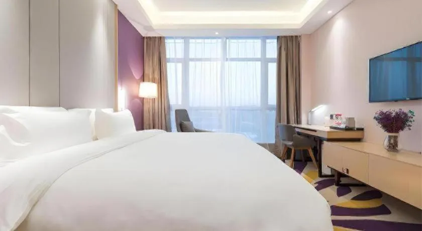 Bed in Lavande Hotels·Anyang Wojin Wanda Plaza