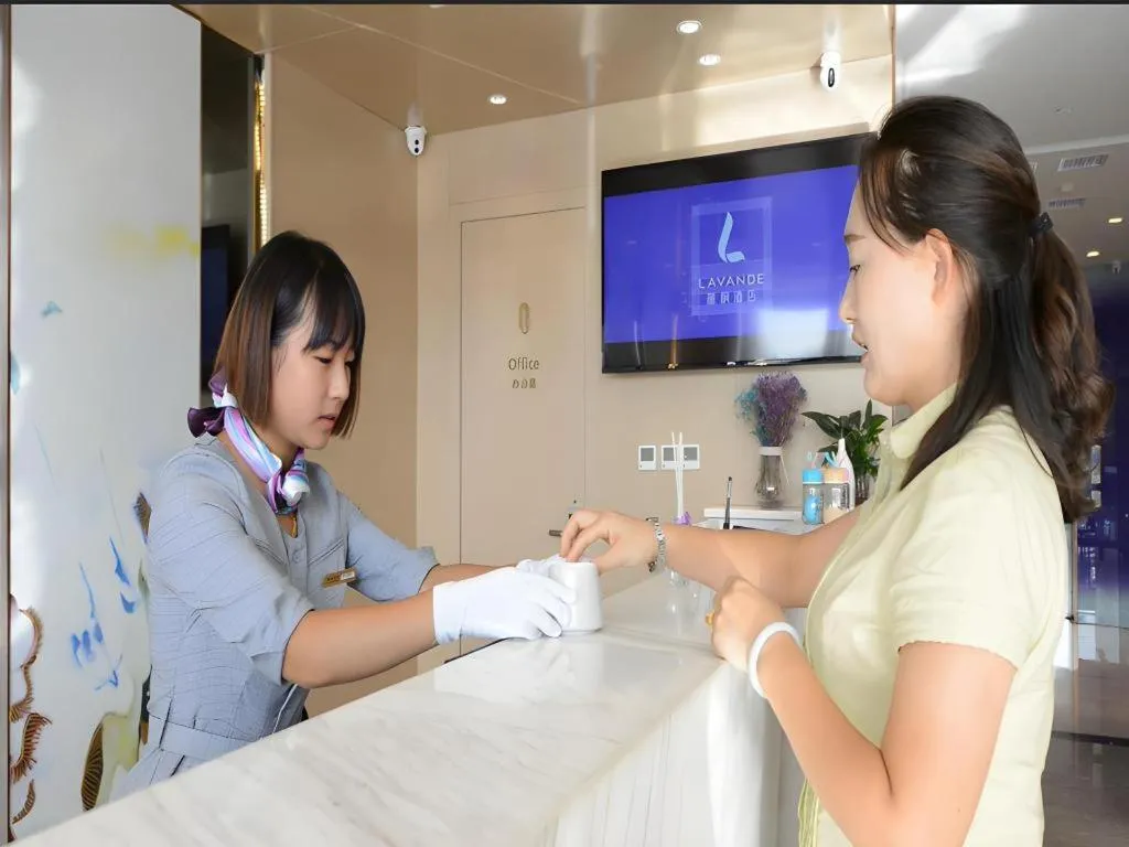 Lavande Hotels·Anyang Wojin Wanda Plaza