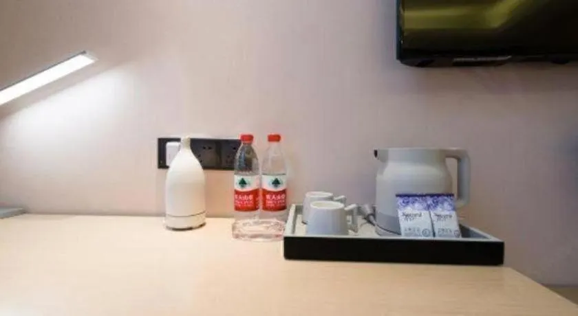 Lavande Hotels·Anyang Wojin Wanda Plaza