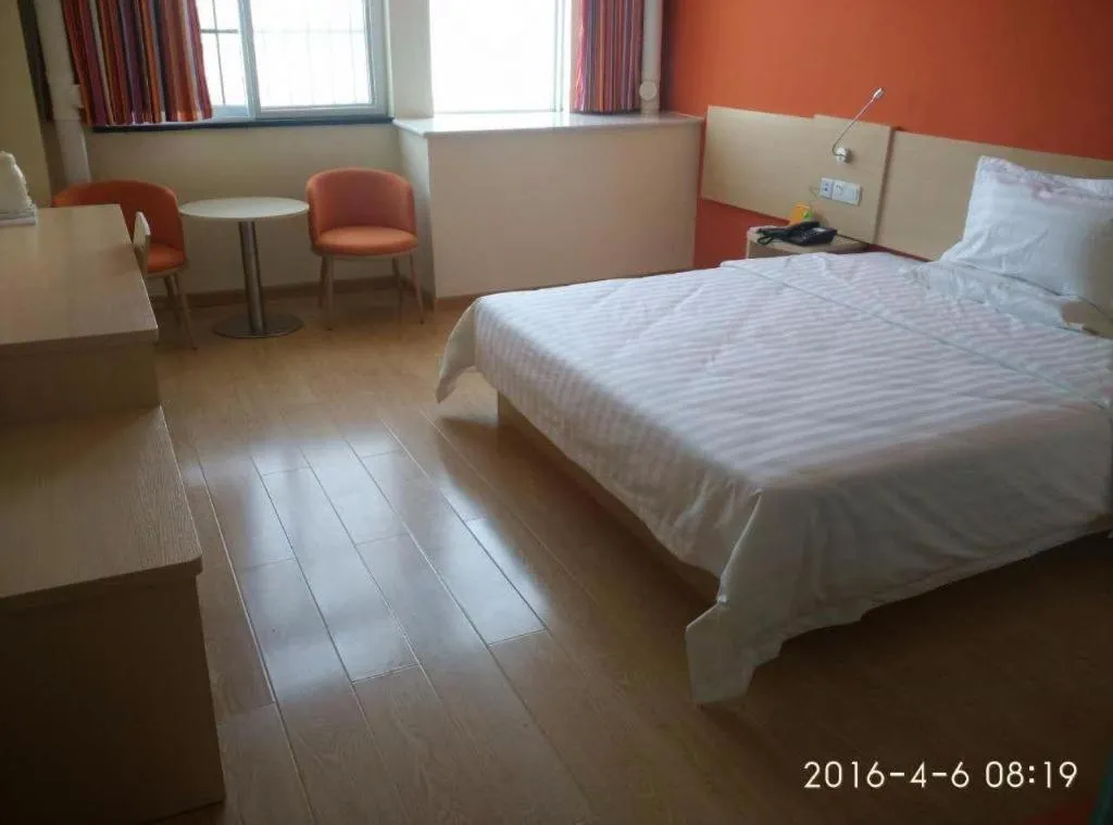 Bed in 7 Days Inn Tai'an Feicheng Longshan Road