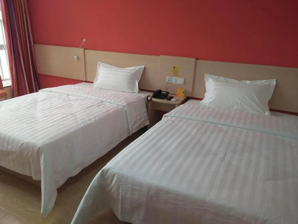 Bed in 7 Days Inn Tai'an Feicheng Longshan Road