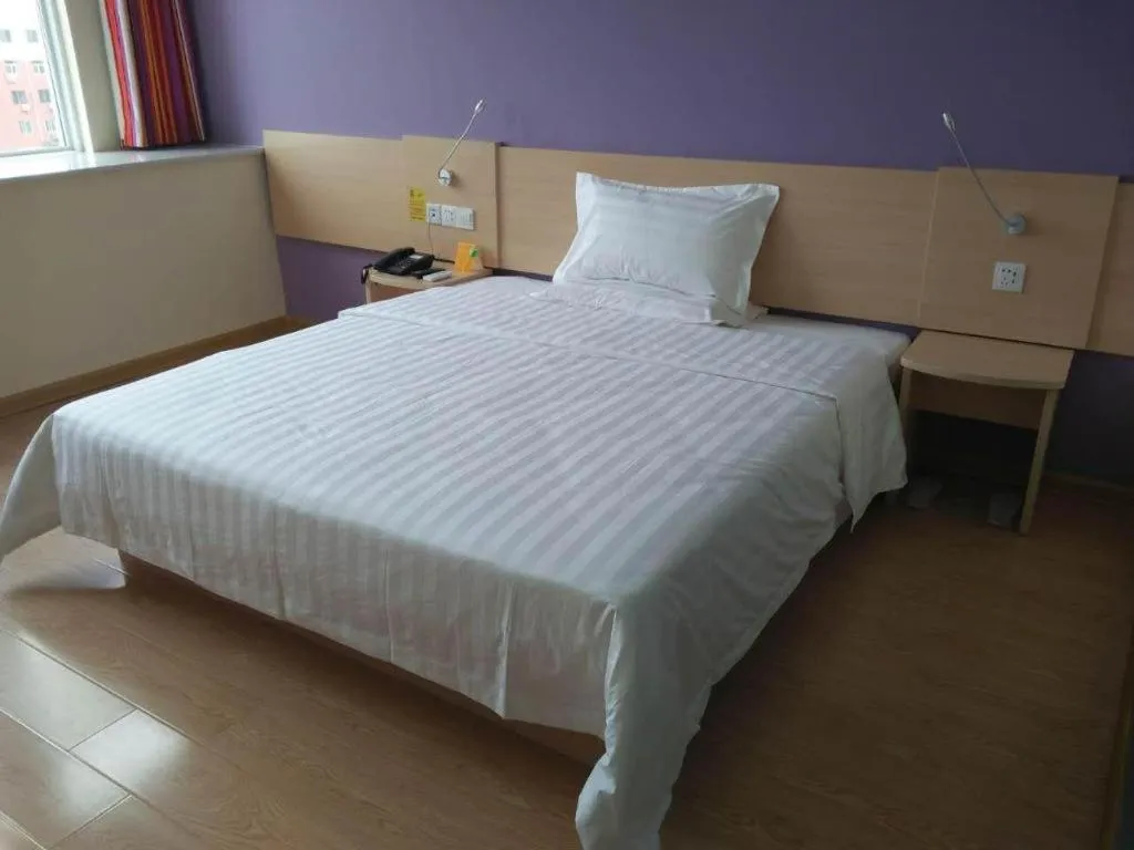 Bed in 7 Days Inn Tai'an Feicheng Longshan Road