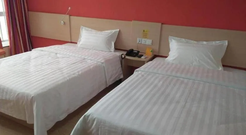 Bed in 7 Days Inn Tai'an Feicheng Longshan Road