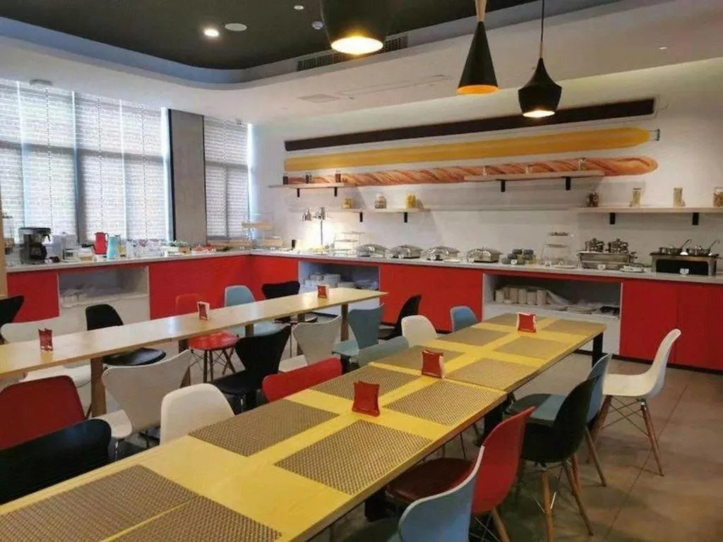 Ibis Lianyungang Guanyun County Downtown Hotel Hotel