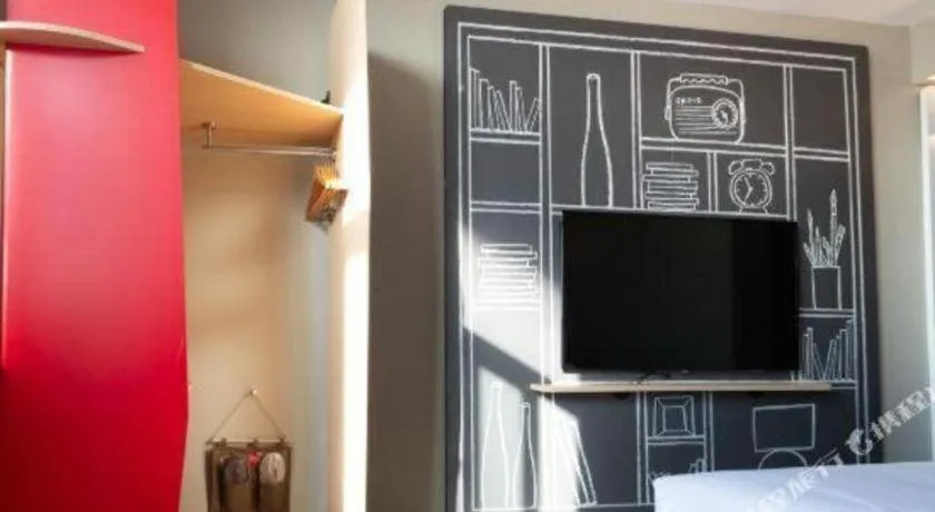 Bed in Ibis Lianyungang Guanyun County Downtown Hotel Hotel