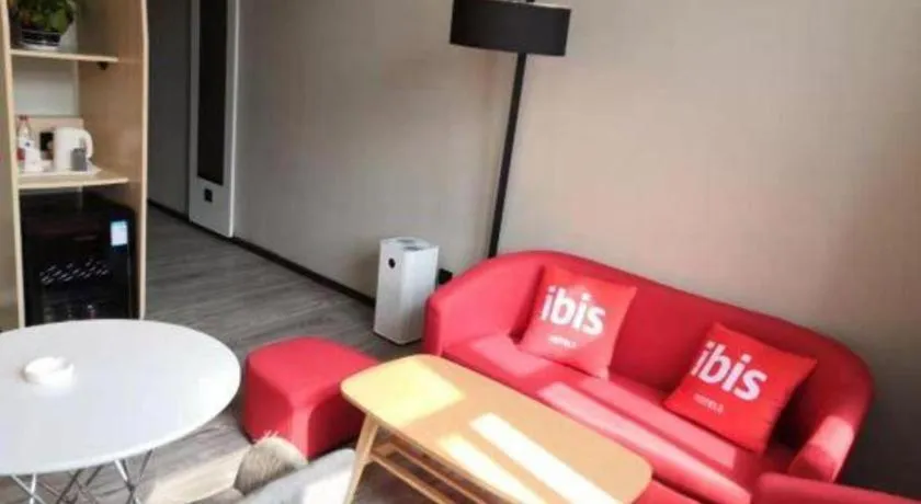 Ibis Lianyungang Guanyun County Downtown Hotel Hotel